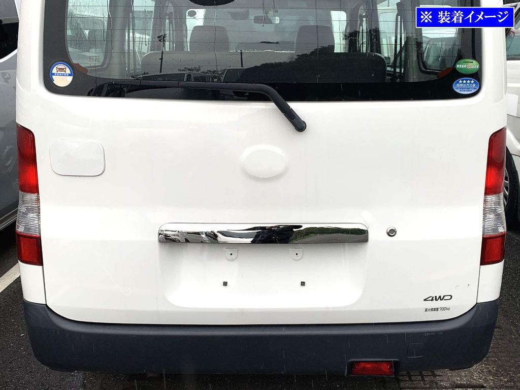 BRIGHTZ Отделка Нержавеющая сталь Сплавленная Форма крышки багажника для фургона TownAce и 413 и Ультра-Зеркало (1 кусок) [TRU-MOL-169] 402, 403, 412, (S402M, S403M,