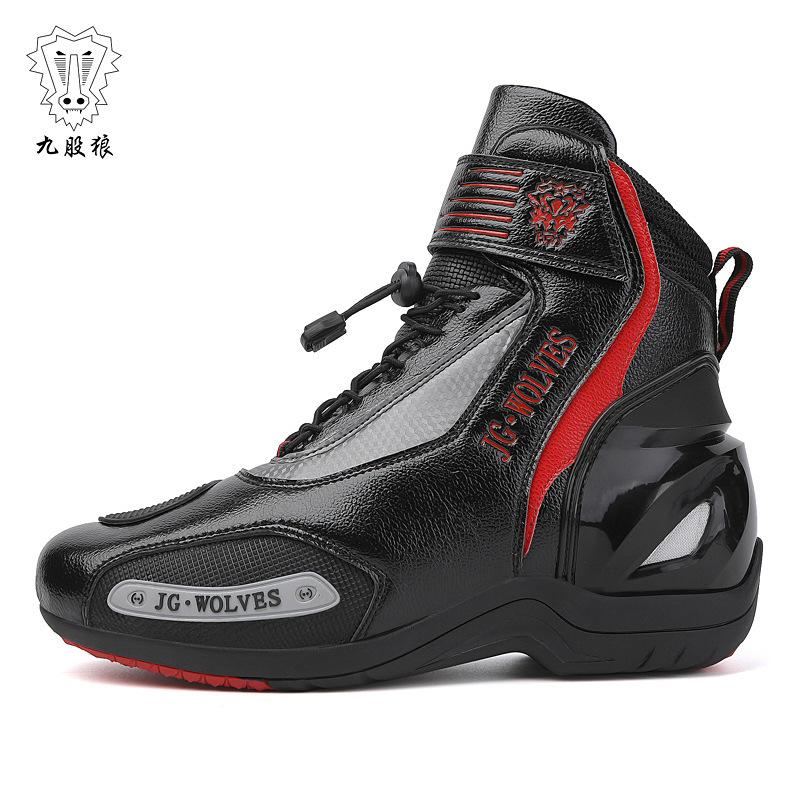 Motorcycle Shoes Motorcycle Riding Shoes Men's Riding Shoes Four Season Off-road Motorcycle Boots Racing Boots Four Season Motorcycle Travel Equipment