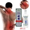 Lotion Médecine Chinoise 28ml, Huile de Récupération &amp; Massage, Effet Rafraîchissant &amp; Apaisant, Formule 100% Naturelle