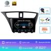 Для Honda CIVIC Hatchback 2012 - 2017 Автомобильный Радиоприемник Android Мультимедиа Видеоплеер Навигация GPS Стерео 2 Din Нет 2din
