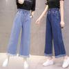 Women Baggy High Waist Jeans Wide Leg Loose Denim Pants Straight Leg Cropped Barrel Jeans
