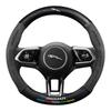 Universal Suede Carbon Fiber Steering Wheel Cover for Jaguar XEL, XFL, F-PACE, XJ – Four Seasons Fit.