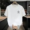 Cotton Heavyweight T-shirt Men's Summer Short Sleeved Trendy Brand Ins Half Sleeved Loose Hong Kong Style High Street Top Oversize T-shirt