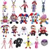 Digital Circus Animated Clown Plush Toy