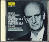 CD ВИЛЬГЕЛЬМ ФУРТВЕНГЛЕР - Брамс: Симфония №3, Шуберт:  F26G20363 POLYDOR Япония Классика Б/У