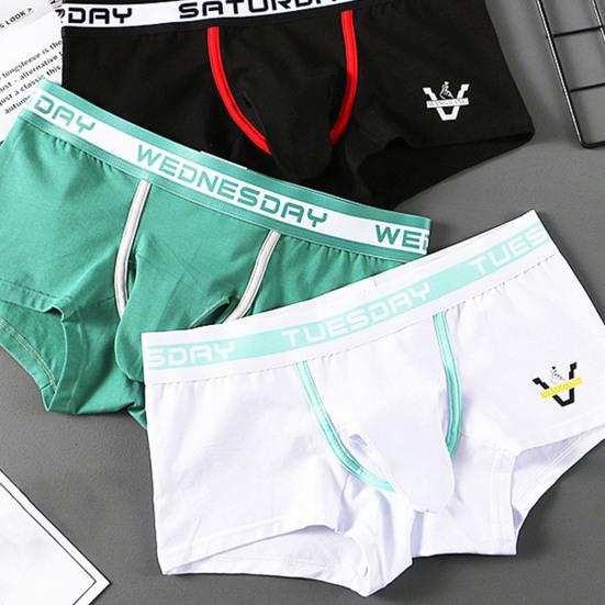 Мужские трусы-боксеры с буквенным принтом и рисунком в виде носа слона, шорты-брифы средней посадки, высокая эластичность