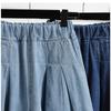 Ladies' Trousers Big Size Women's Denim Shorts Wide-legged Thin Section A Word Skirt Trousers Female Summer Thin Cover Belly Five-minute Trousers