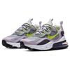 Nike Кроссовки Air Max 270 React Iced Lilac GS BQ0103-010
