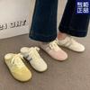 Baotou Half Slippers Women's Summer Wear New Little White Lazy People Pedal Women's Shoes