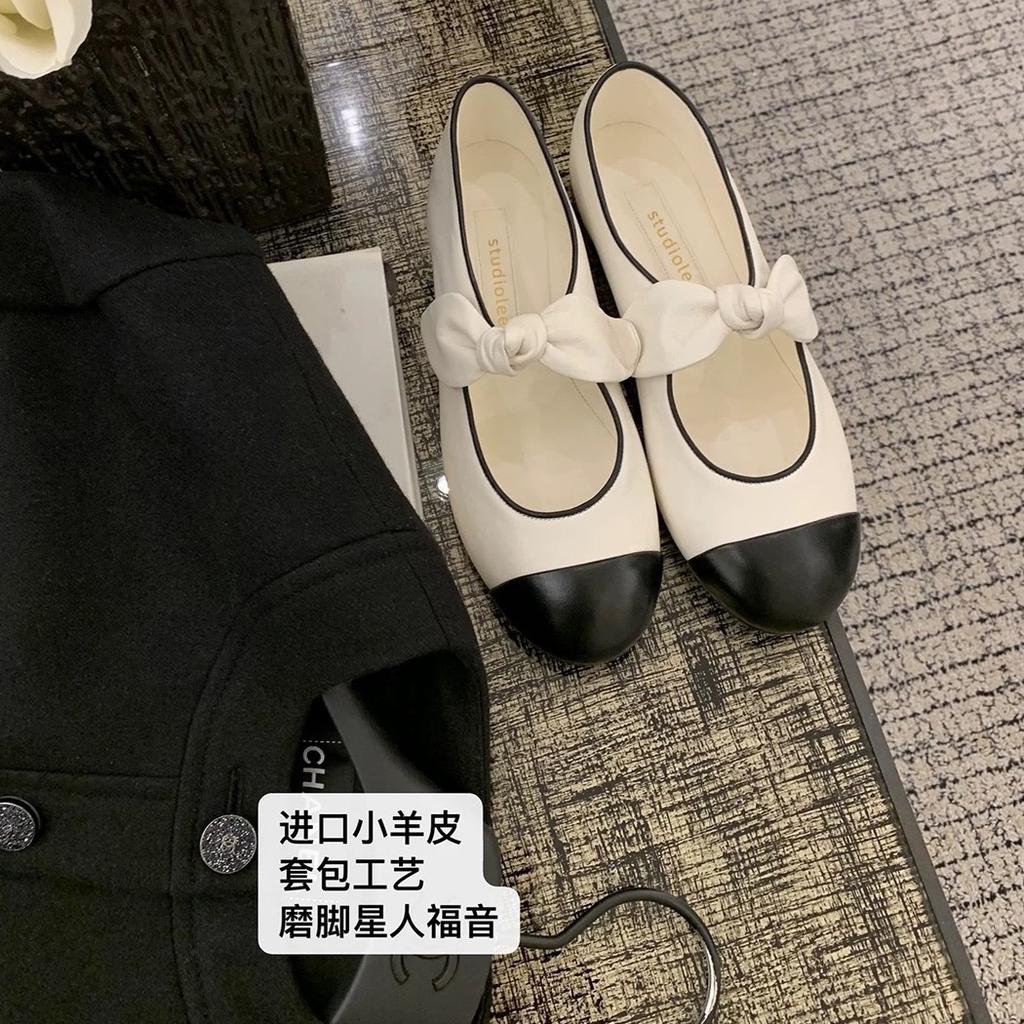 Sheepskin Version of Grape Mother, the Same French Retro Xiaoxiang Bow Mary Jane Shoes, Women's Light Mouth Flat Bottom Color Matching Single Shoes