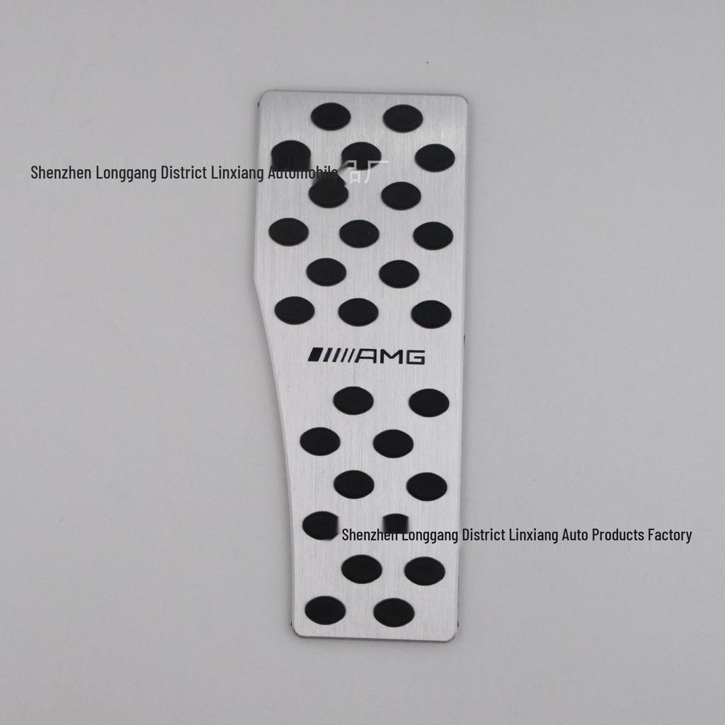 Aluminum Alloy Non-Destructive Installation Pedal Set for S, C, E, GLC, SLC, SL Class
