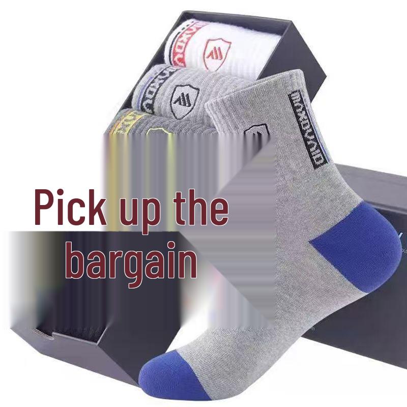 10 пар мужских спортивных носков до середины икры с защитой от запаха - дышащий осенне-зимний дизайн