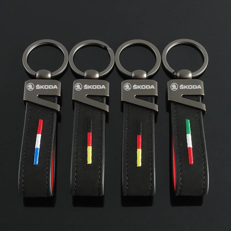 RQQS4 Alloy Car Key Pendant Chain Buckle Keyring for Skoda Kodiaq Octavia 2 3 Yeti Karoq Rapid Fabia Scala Logo Keychain Gift Styling