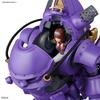 HG Sakura Wars Koubu Kai Масштабный Пластиковый Набор (Подразделение Сумирэ Кандзаки) 1/20 Предварительно окрашенный