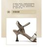 [Chinese Style Aesthetics] Women's Sandals Summer Sheepskin Square Head, Open Toe, Fine High Heels, Braided Strap, Roman Sandals for Women
