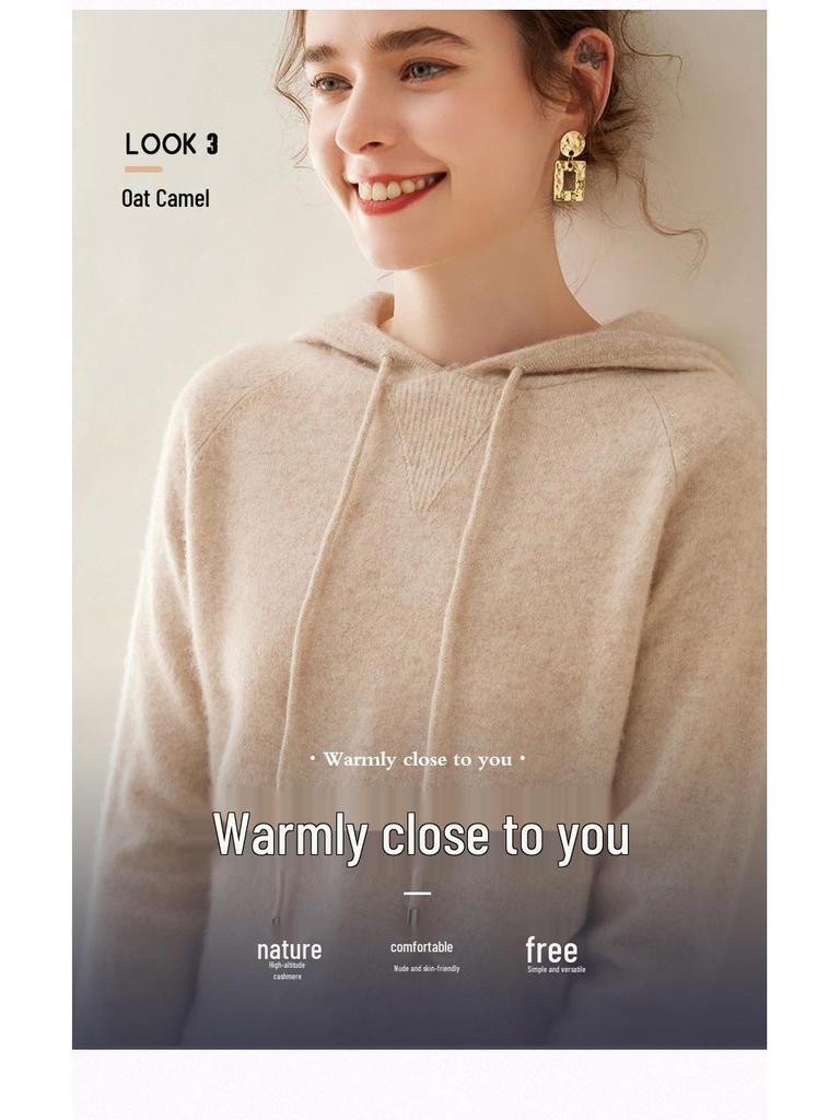 Женский кашемировый свитер с капюшоном - Осенне-зимний, свободного кроя, повседневный, вязаный пуловер с длинным рукавом