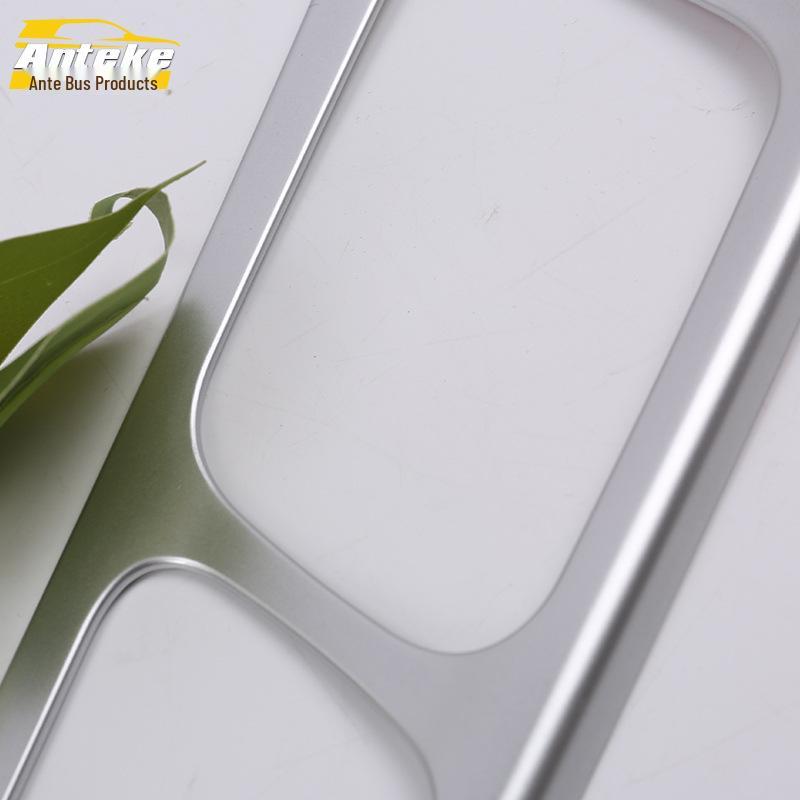 KX5 Interior Door Handle Decorative Ring and Armrest Cover for 16 Models