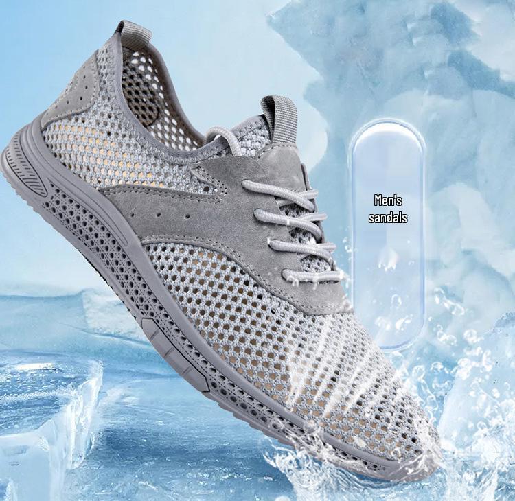 Мужские дышащие повседневные спортивные кроссовки Flyknit - Легкий сетчатый дизайн