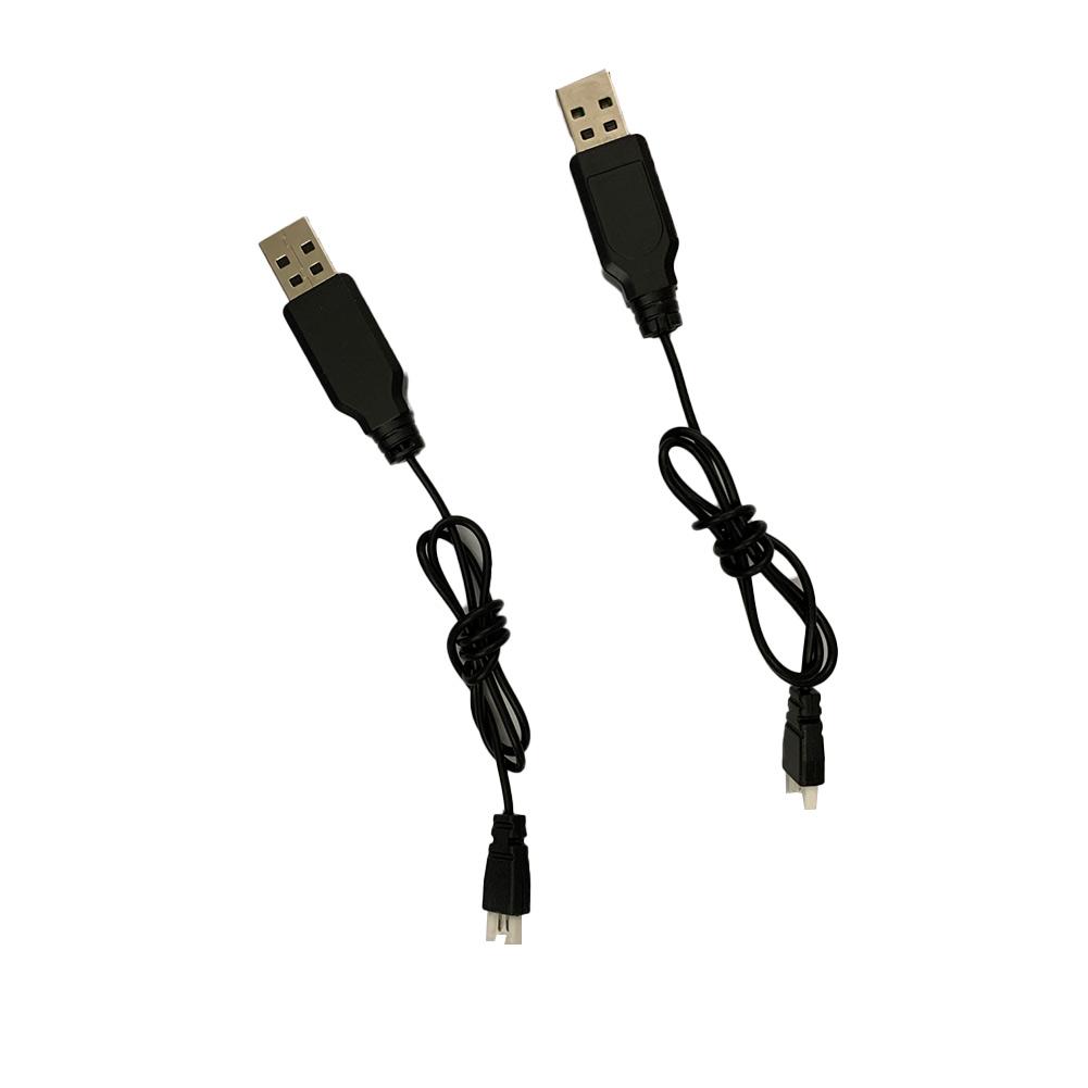 Кабель для зарядки аккумулятора Syma X5C Зарядное устройство USB-кабель для зарядки