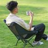 New Foldable Chair Camping Portable Folding Stools Outdoor Fishing Chair Ideal For Art Sketching Hiking Picnic And Beach
