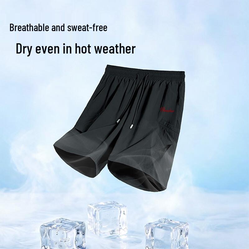 Baleno Men's Summer Casual Drawstring Shorts
