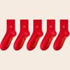 5Pairs Cotton New Year Red Socks Chinese Style Women Tube Socks Breathable Red Socks Men  Streetwear