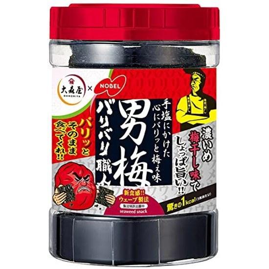 Omoriya Baribari Shokunin Otoume Flavor 30 pieces 3 packs