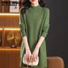 Women's Knitted Dress Autumn and Winter Pure Color Half Turtleneck Knitwear Casual Long-sleeved Mid-length Pullover