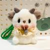 Keychain Animal Plush With Soft For Bag Decor Gift For Cute Kids Decoration