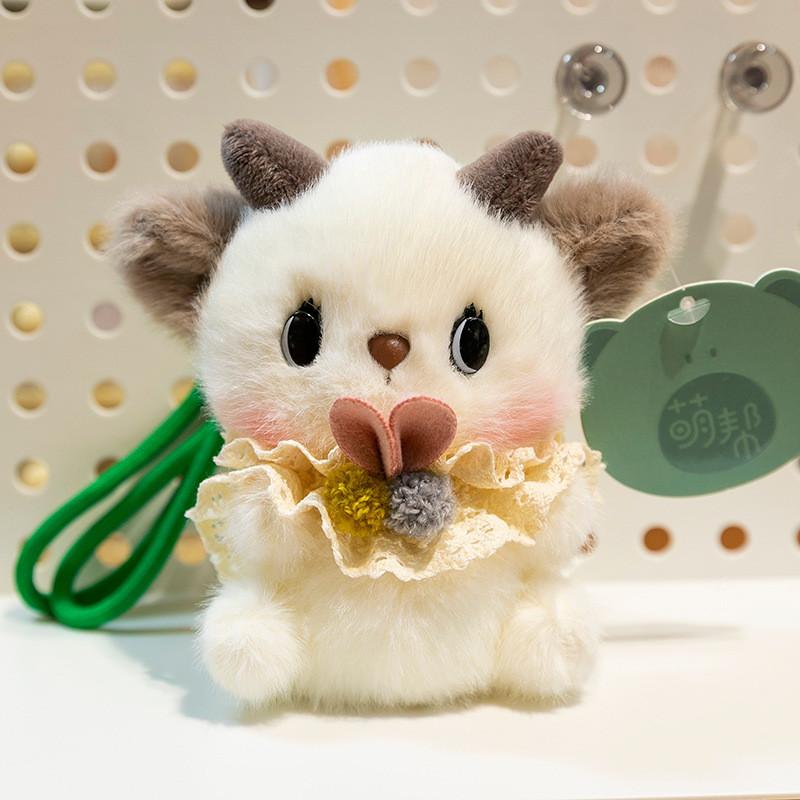 Keychain Plush Animal With Soft For Bag Decor Gift For Cute Decoration Kids