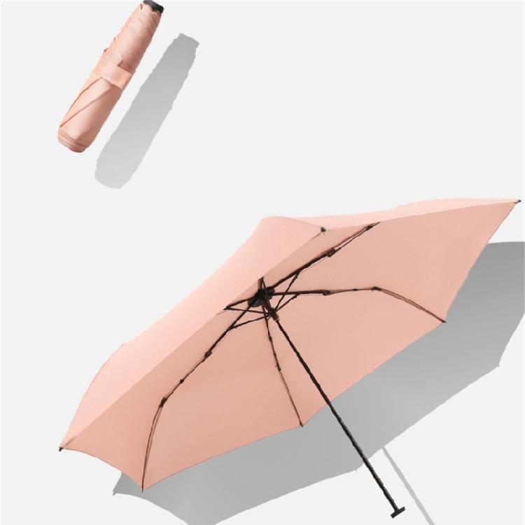 Легко носить и прочные зонты Складной дождевик для взрослого ребенка