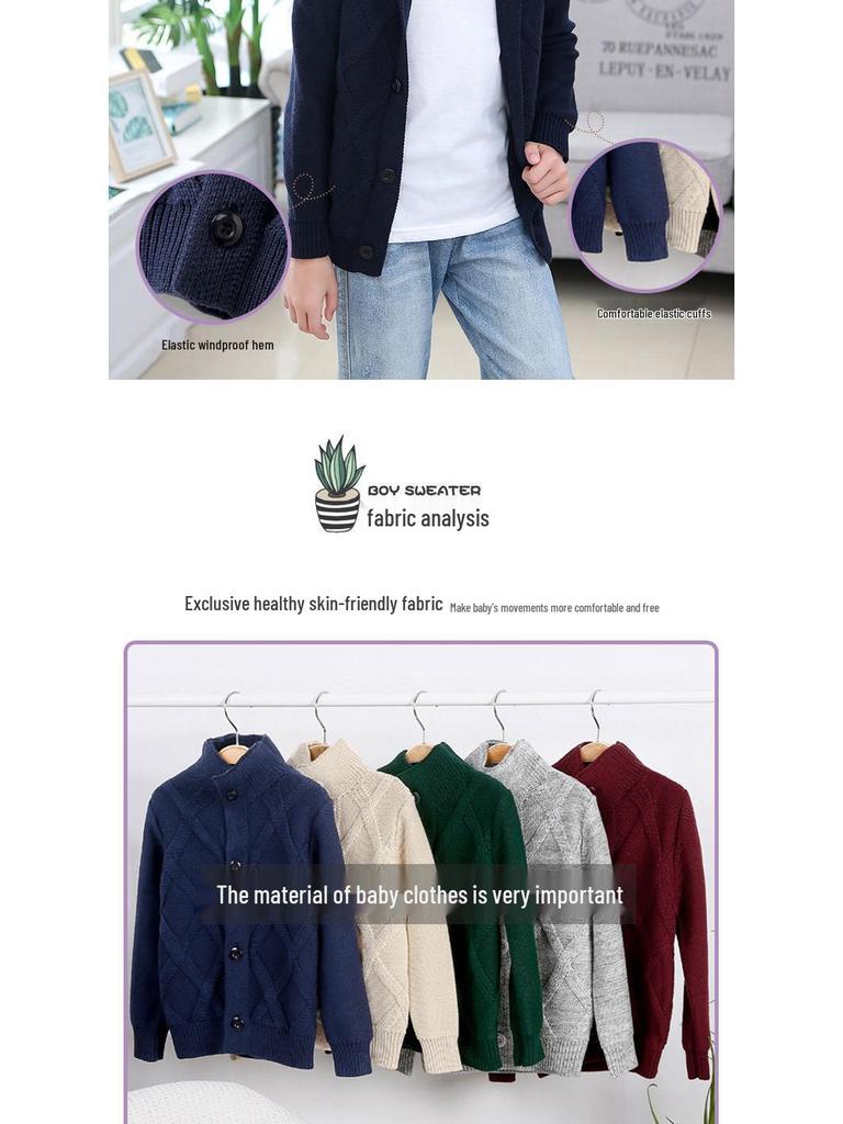 Детский вязаный кардиган с высоким воротником - Теплый и уютный для осени/зимы (Возраст 2-11 лет)