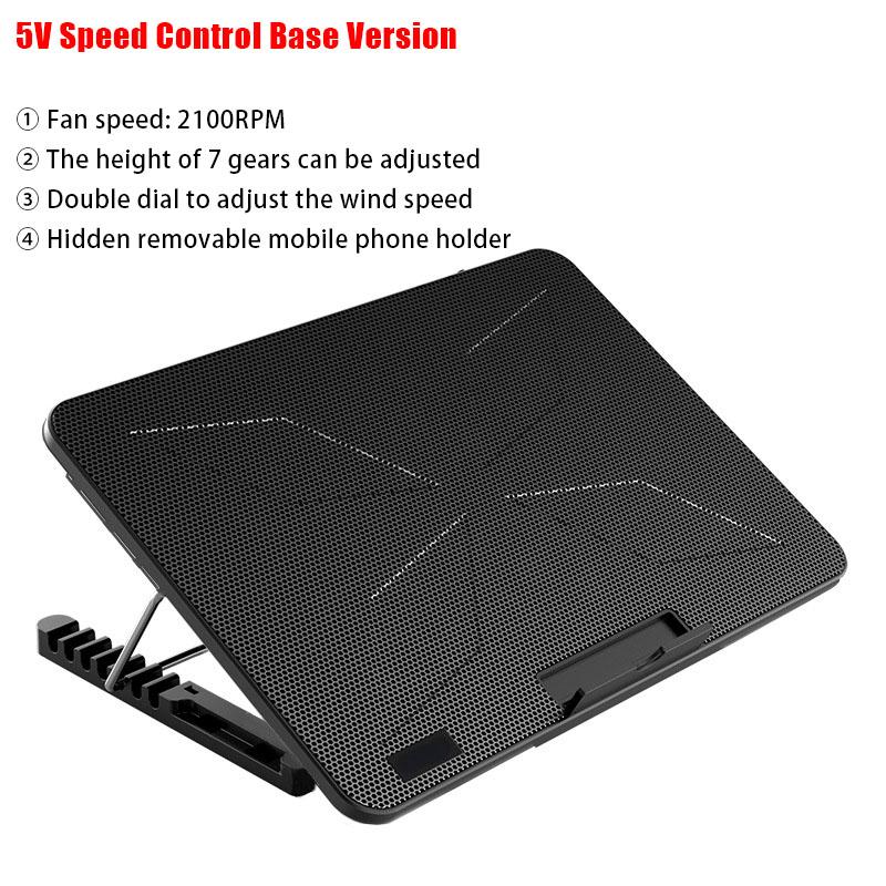 17-дюймовый игровой ноутбук, радиатор-кулер, охлаждающие подставки для ноутбука, шесть вентиляторов, светодиодный экран, два USB-порта, 2100 об/мин, регулируемый RGB-ноутбук