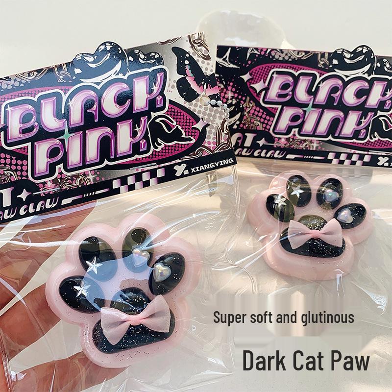 Розовая и черная кошачья лапка, игрушка-антистресс для сжимания - Мягкая, похожая на грязь, декомпрессионная вещь в слепом пакете