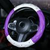 Diamond Inlaid Steering Wheel Cover for Women - Stylish Car Interior Accessory