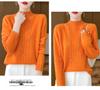 Women's Age-Reducing Loose Pure Wool Sweater, Half-High Collar, Thickened Knit Top for Autumn/Winter.