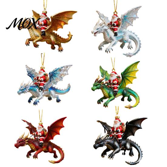 Unique Holiday Tree Pendants 2Pcs Santa Dragon Rider Christmas Ornament, 2D Acrylic Flying Fantasy Style Decor Claus Hanging Decor, Festive
