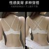 Front buckle leopard print women's new sexy pure desire without steel rim comfortable bra set