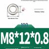 Толстостенная плоская шайба из нержавеющей стали 304 / Ультратонкая металлическая прокладка, Размеры M1.6-M10