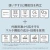 ORBIS Защитный крем от солнца Wrinkle Bright UV Protector, пробник 15 г, SPF50+ PA++++ (Солнцезащитный крем для лица) [Квазинаркотик]