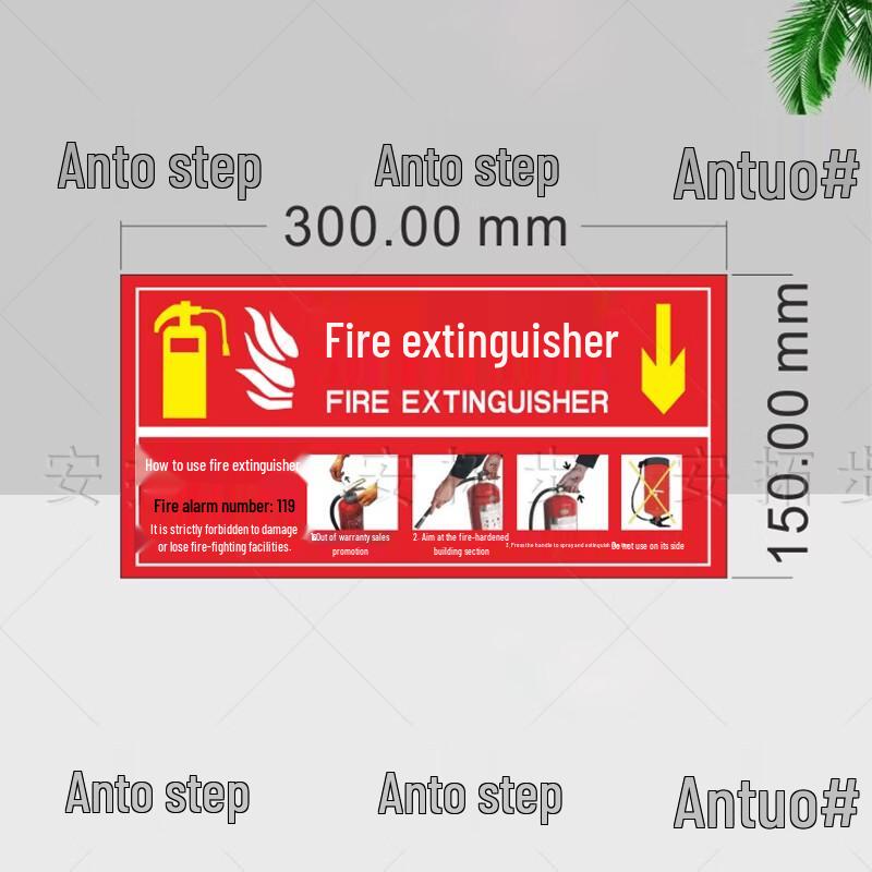 Antobu Safety Warning Sign Labels