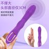 10-frequency Vibrator for Women with Heating, Strong Vibration, Instant Orgasm, Masturbator, Simulated Penis, Adult Sex Toys