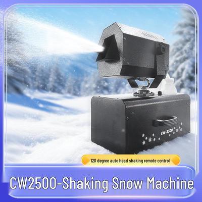 CW2500 Подвижная голова «Снежинка»: Снег-машина для свадеб и мероприятий на открытом воздухе