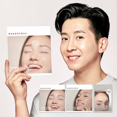 Набор пластырей от морщин Marcique Wrinkle Repair Wrinkle Patch 3 Type, между бровями + носогубная складка + лоб, 1 шт., 130 шт.