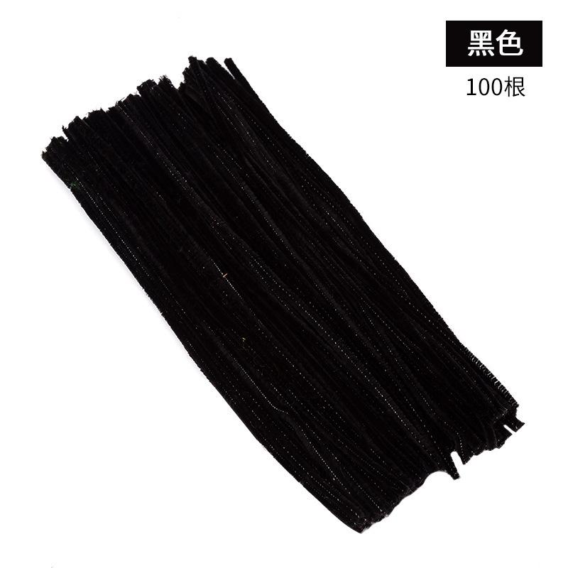 Перочинный нож