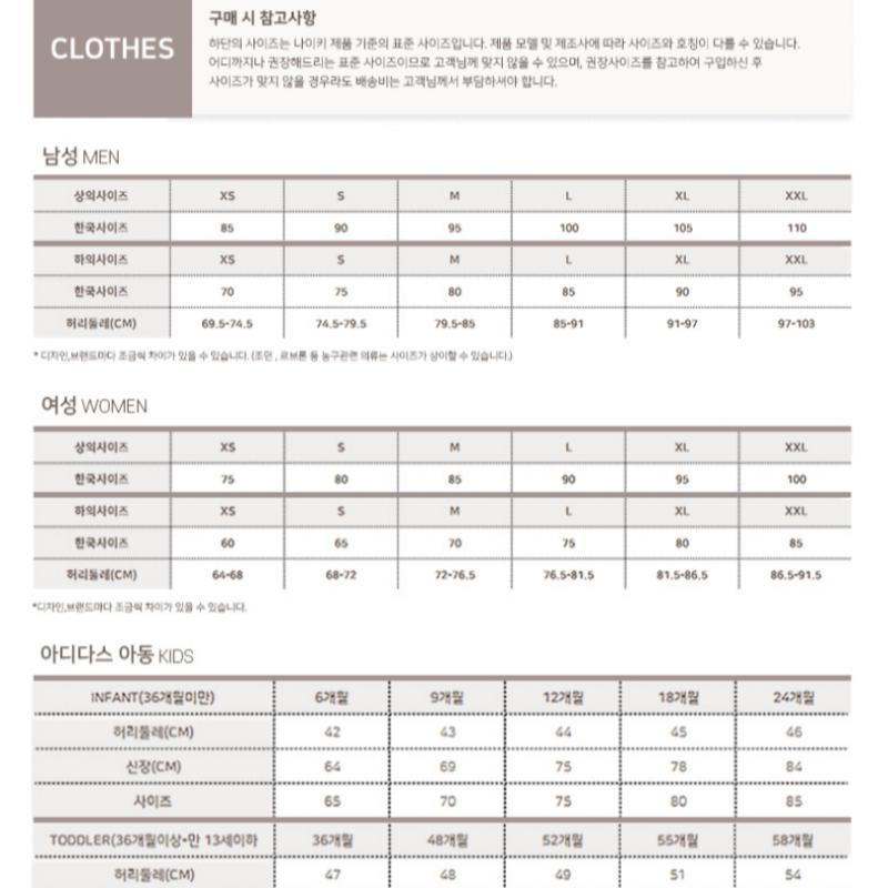 New Balance Футболка с коротким рукавом Half Club D23 Nbnefco233 10 Uni Essential Ple