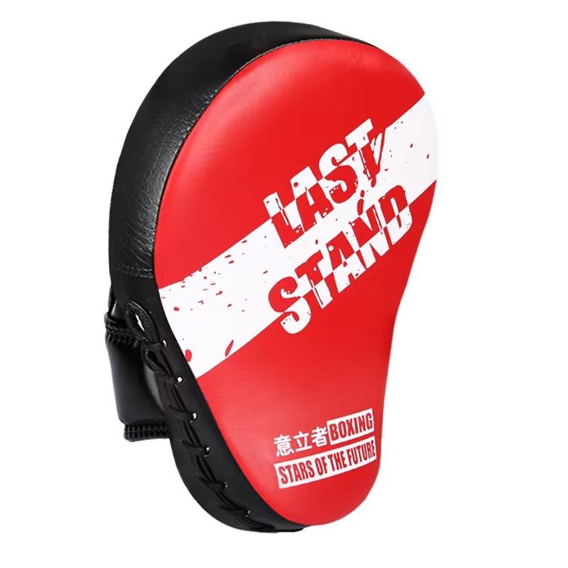 GINGPAI LASTSTAND Professional Quality MMA Sanda Protective Gear Hand Target Focus Pads for Boxing and Martial Arts Training