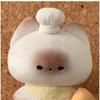 Xiaohongshu Cute Toast Cat Plush Doll Pendant - Adorable Gift