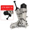 Корпус масляного фильтра двигателя для Mercedes G63 E550 CLS63 S550 E63 11-19 2781800710