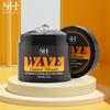 360 Wavy Frizz Control Gel Sevich Strong Hold Nourishing Scalp Wave Cream Natural Anti-Hair Loss Clay Hair Pomade for African Black Men